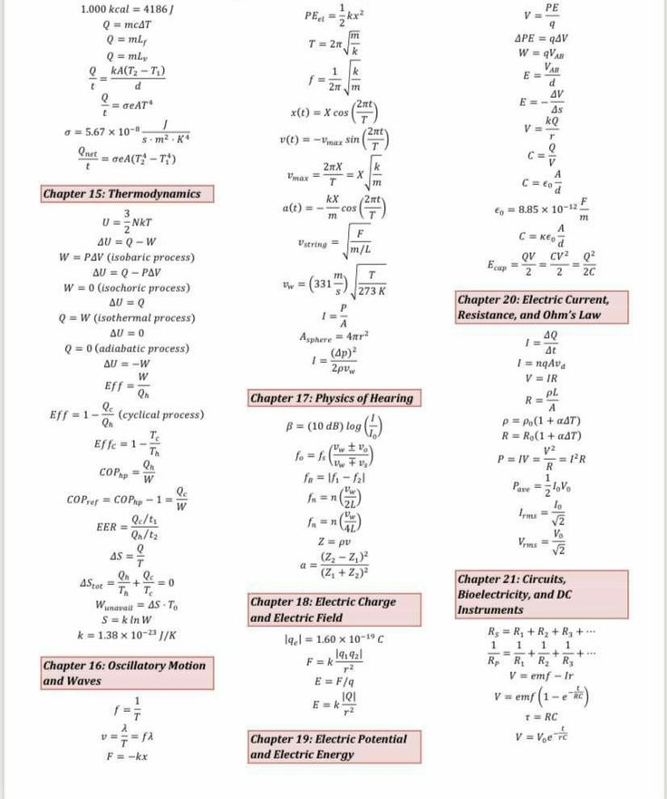 the worksheet is shown with two numbers and one number in each column, which contains