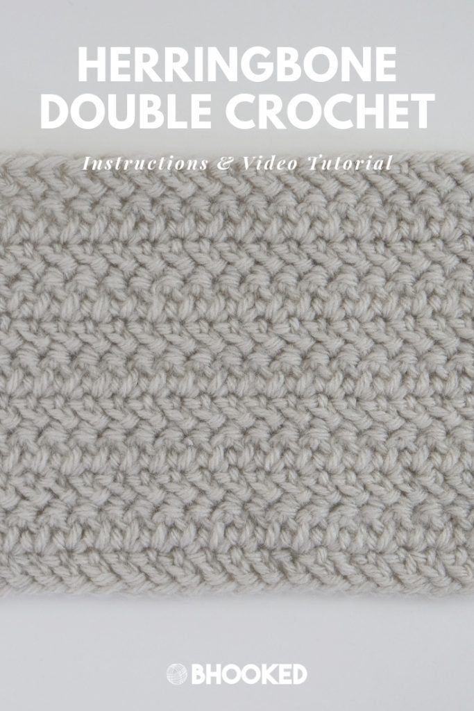 the herringbone double crochet instructions and video guide