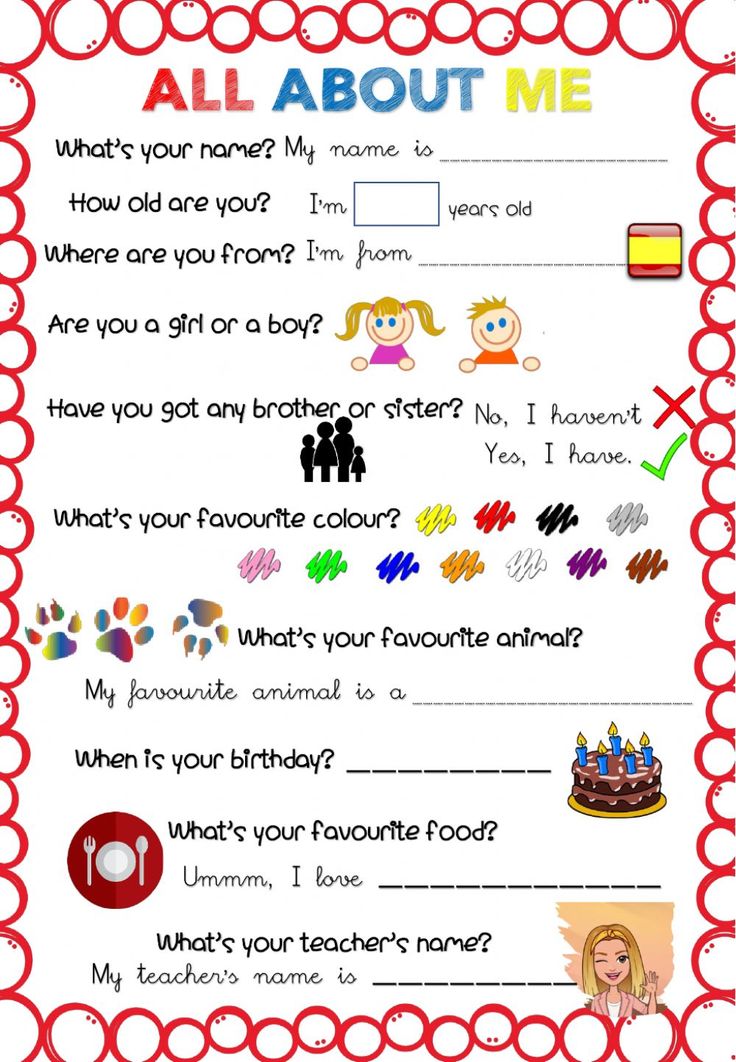 an all about me worksheet for kids with pictures and words on the page