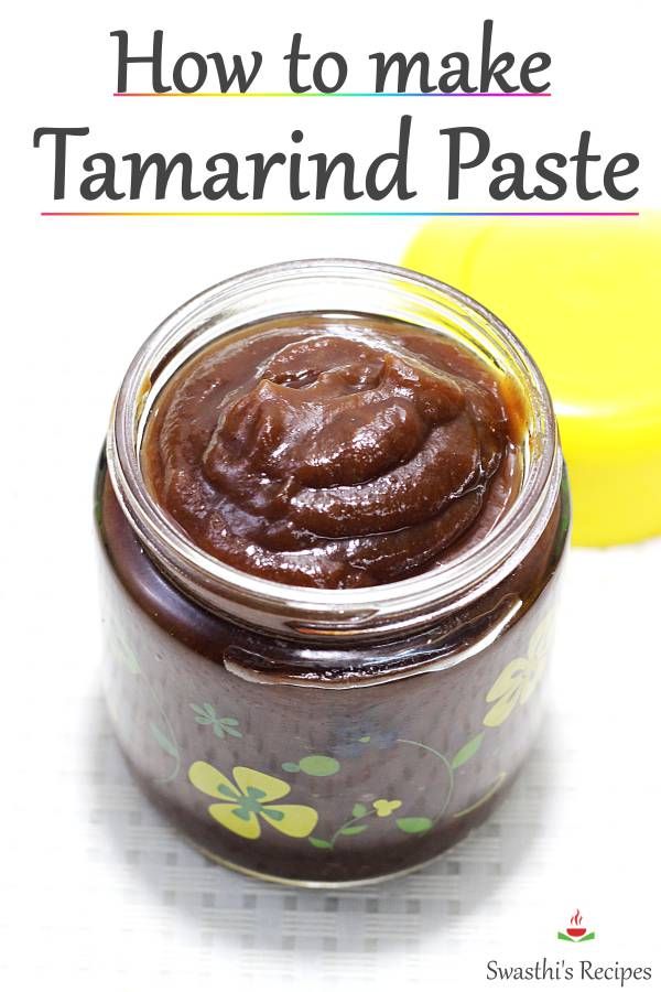 how to make tamarind paste in a glass jar with a yellow sticker