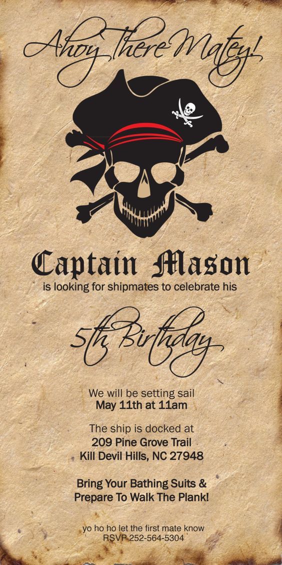 an old pirate birthday party card with a skull and crossbones on it