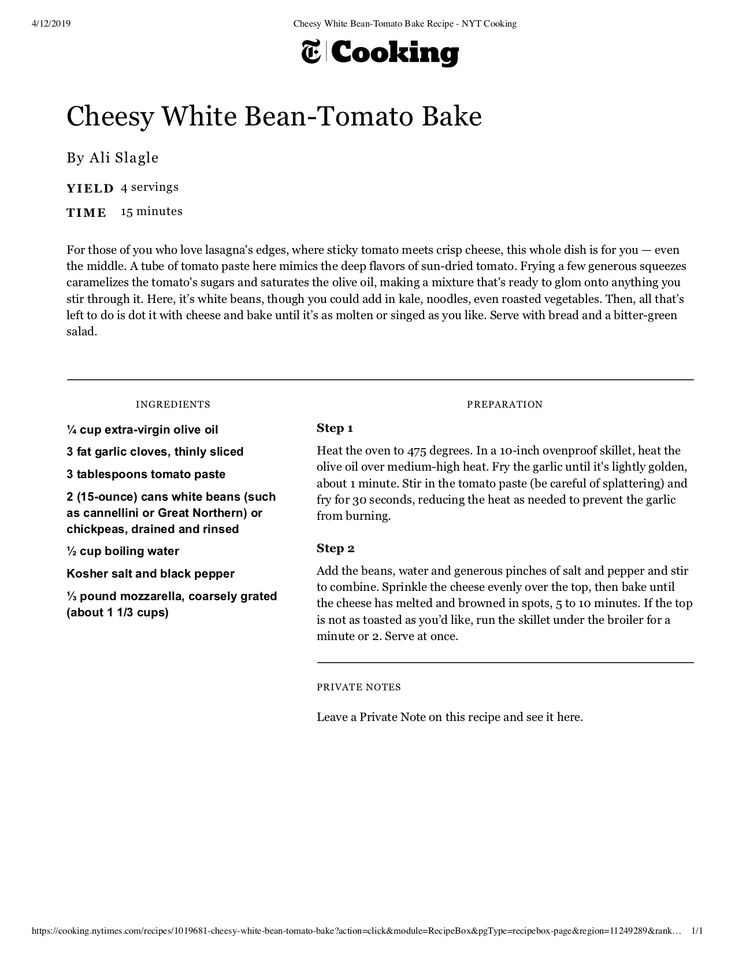 the recipe for cheesy white bean - tomato bake is shown in this document