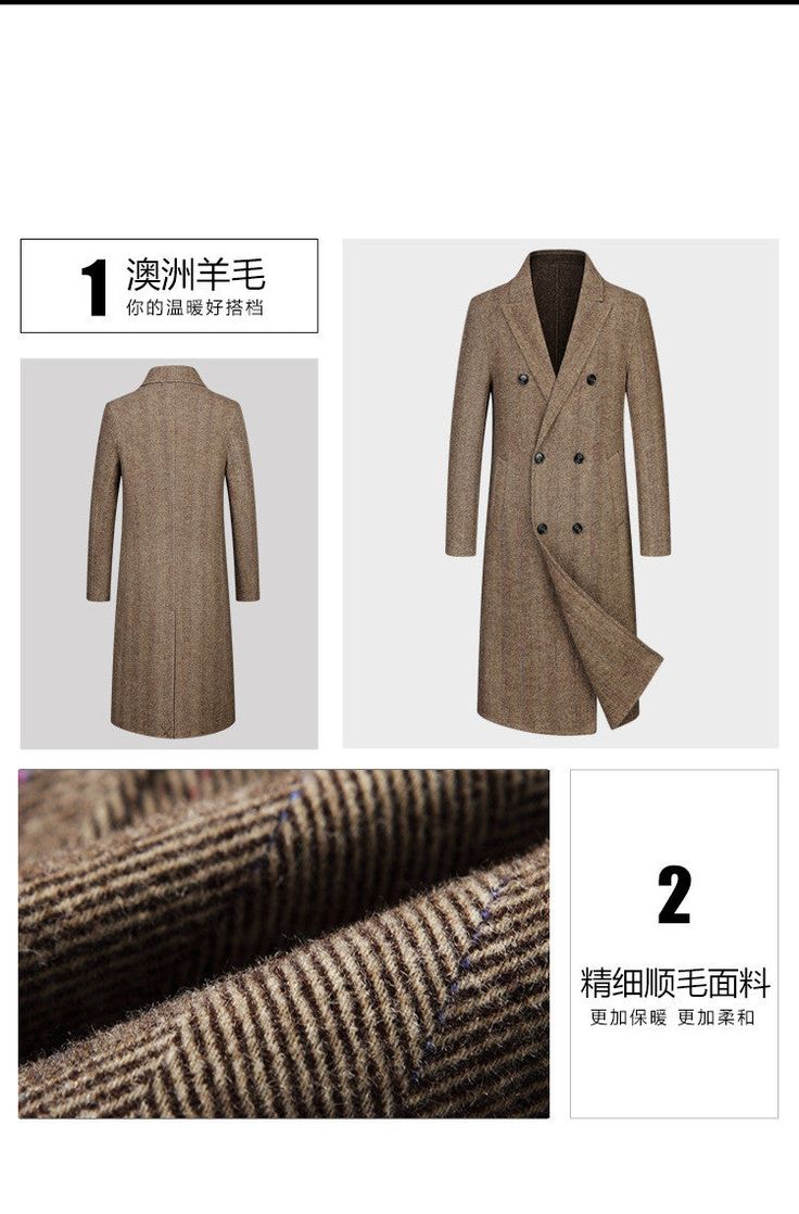 Fabric name: woolen clothColor: brownSize: 170/M,175/L,180/XL,185/2XL,190/3XL ﾠ 1.ﾠAsianﾠsizesﾠareﾠ1ﾠtoﾠ2ﾠsizesﾠsmallerﾠthanﾠEuropeanﾠandﾠAmericanﾠpeople.ﾠChooseﾠtheﾠlargerﾠsizeﾠifﾠyourﾠsizeﾠbetweenﾠtwoﾠsizes.ﾠPleaseﾠallowﾠ2-3cmﾠdifferencesﾠdueﾠtoﾠmanualﾠmeasurement.2.ﾠPleaseﾠcheckﾠtheﾠsizeﾠchartﾠcarefullyﾠbeforeﾠyouﾠbuyﾠtheﾠitem,ﾠifﾠyouﾠdon'tﾠknowﾠhowﾠtoﾠchooseﾠsize,ﾠpleaseﾠcontactﾠourﾠcustomerﾠservice.ﾠ3.Asﾠyouﾠknow,ﾠtheﾠdifferentﾠcomputersﾠdisplayﾠcolorsﾠdifferently,ﾠtheﾠcolorﾠofﾠtheﾠactualﾠi Brown Pea Coat With Lapel Collar For Winter, Brown Long Wool Coat For Fall, Brown Long Pea Coat For Winter, Brown Notch Lapel Wool Coat For Winter, Brown Long Wool Coat For Winter, Brown Pea Coat For Business In Winter, Long Business Pea Coat For Winter, Long Pea Coat For Business In Winter, Long Winter Pea Coat For Business