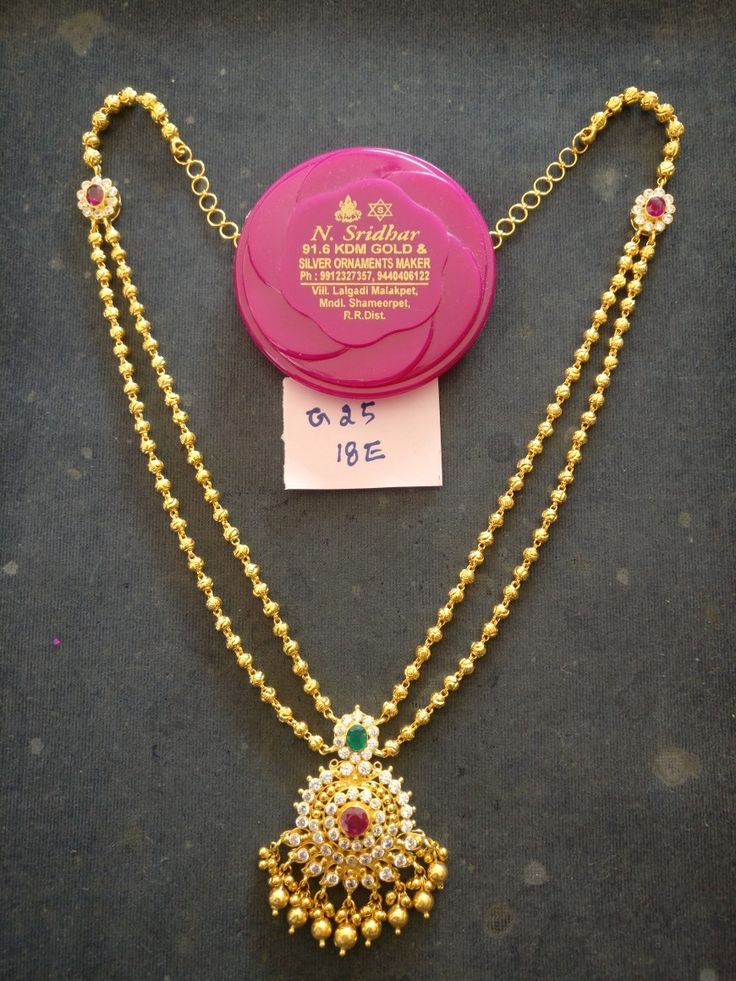 Gold Necklace In 20 Grams Indian, 20 Grams Gold Long Necklace Designs, Choker And Haram Set Gold, Necksets Gold Designs, 10 Gms Gold Necklace Indian, Modern Gold Jewelry Necklaces, Gold Balls Necklace Indian, 20grams Gold Necklace Indian, 20 Grams Gold Choker Designs