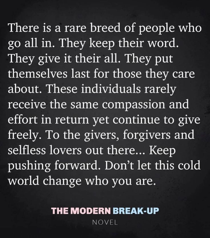 a quote from the modern break up