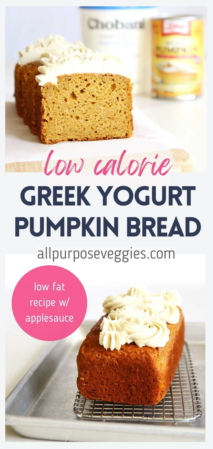 the recipe for low calorie greek yogurt pumpkin bread