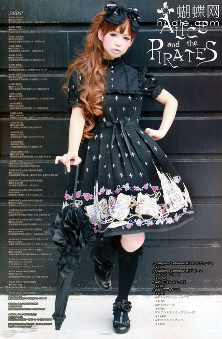 Gothic Lolita Japanese Lolita Fashion, Alice And The Pirates, Kei Visual, Harajuku Fashion Street, Lolita Outfits, Elegant Gothic, The Pirates, Japanese Street Fashion, Sweet Lolita