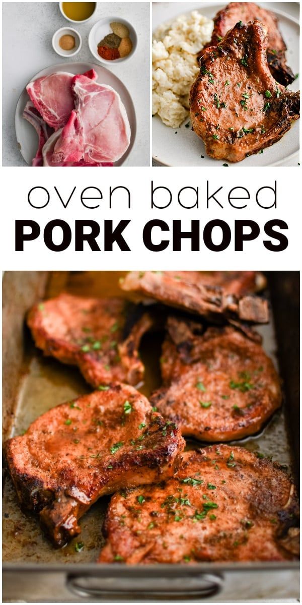 oven baked pork chops are an easy way to cook them in the oven