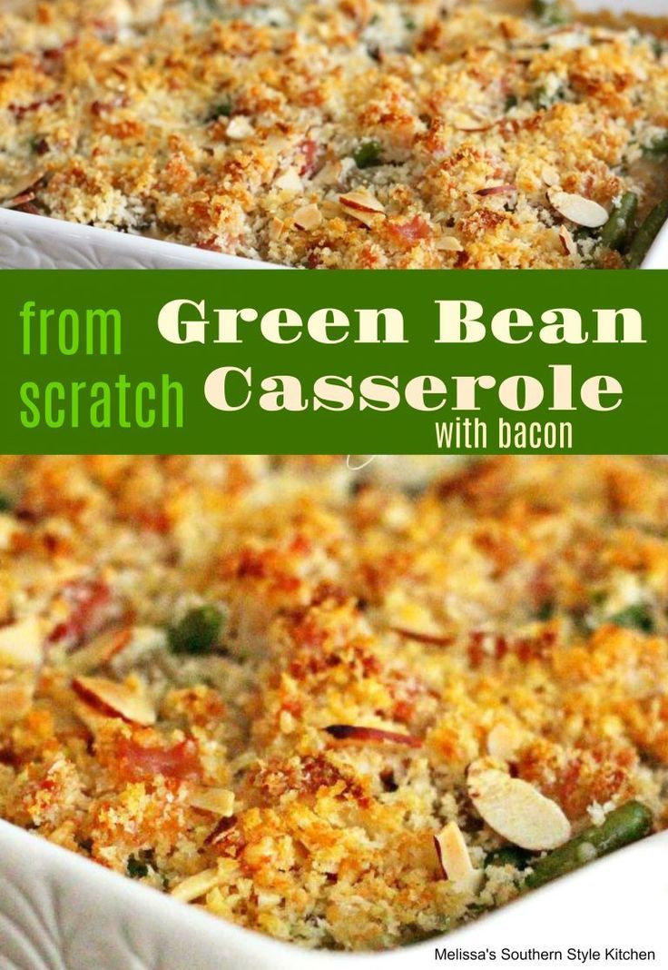 green bean casserole with bacon in a white dish