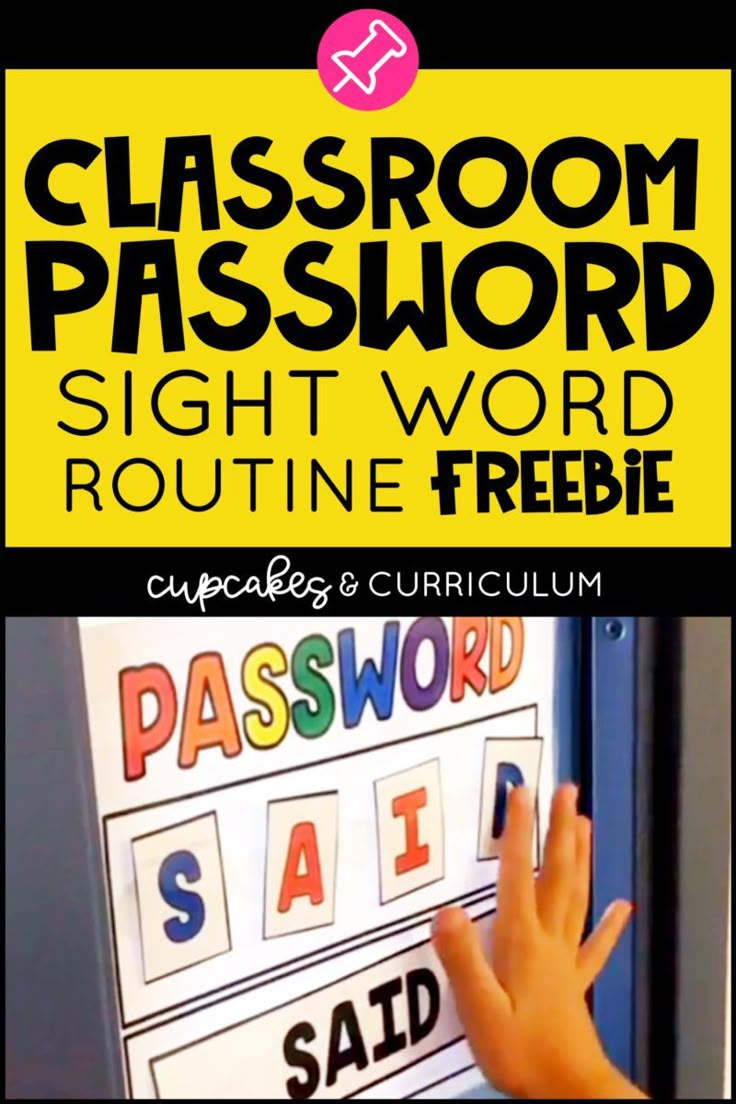 the classroom password sight word routine is shown with hand on door and in front of it