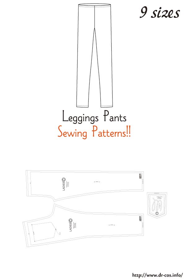 the sewing pattern for legging pants is shown