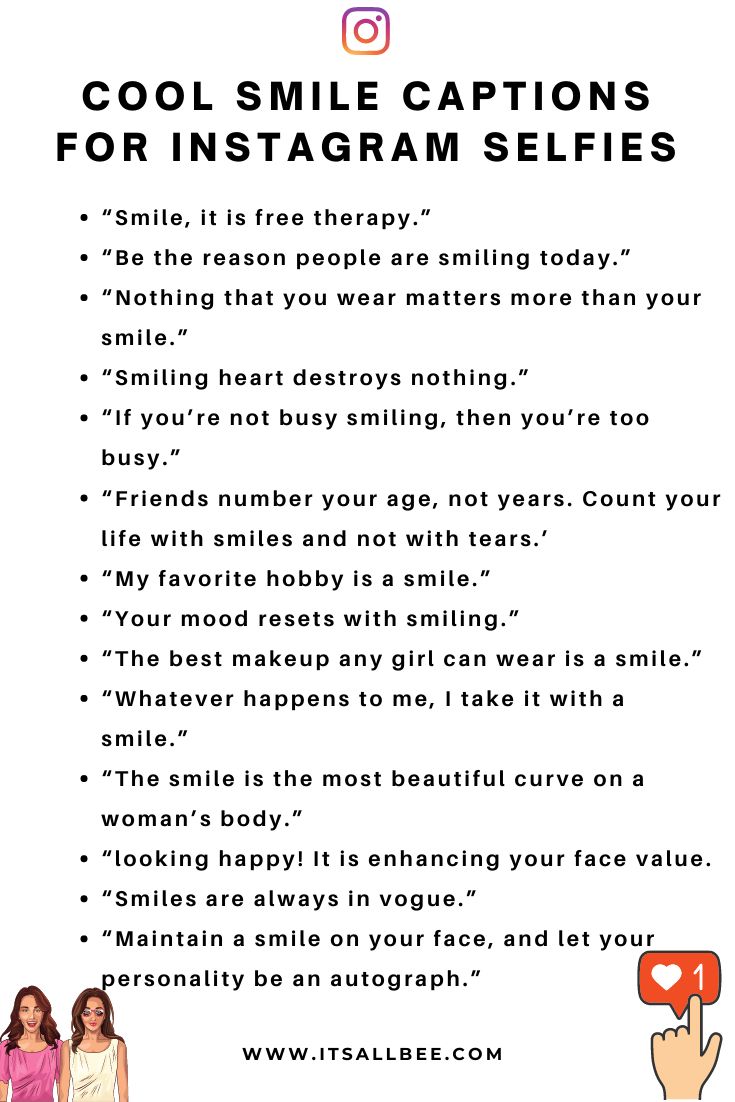 a poster with the words cool smile captions for instagram selfies on it