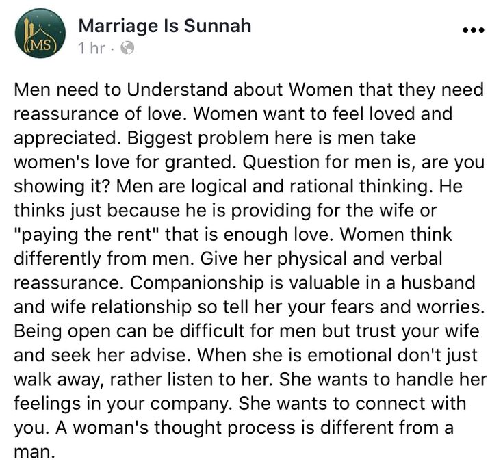 the text on this page reads marriage is sumah men need to understand what women want