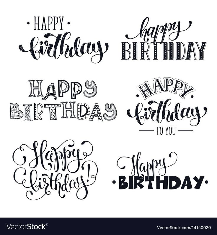 happy birthday lettering set in black and white