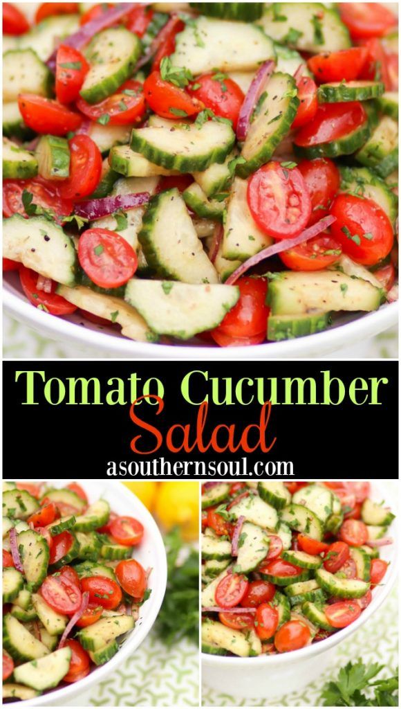 tomato cucumber salad in a white bowl