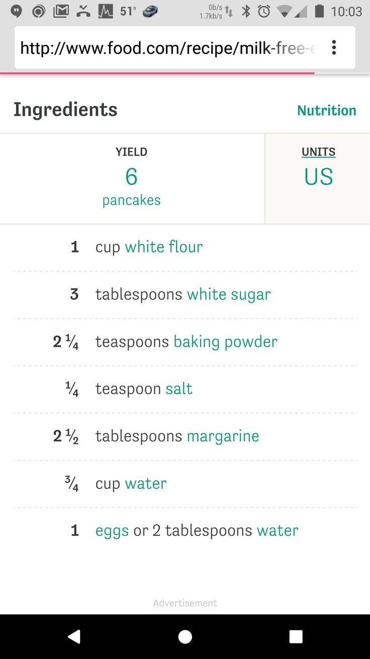 an iphone screen showing the ingredients list for different foods