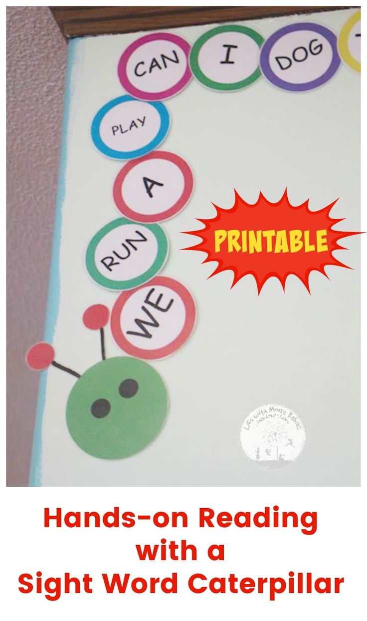 hand - on reading with a sight word caterpillar for kids to use in the classroom