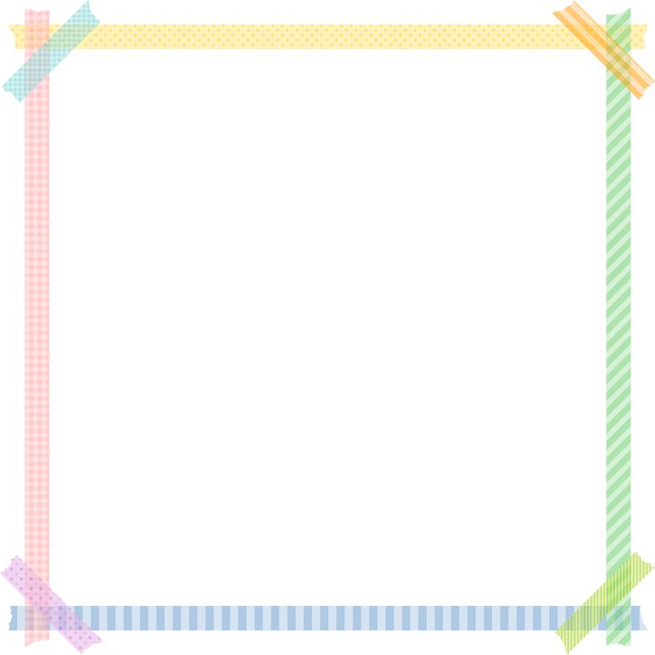 a colorful square frame with arrows on the sides and an arrow at the bottom, in pastel colors