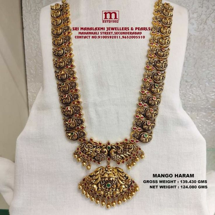 50 Grams Gold Haram Designs Latest, Mango Haram Designs, Mini Haram, Nakshi Jewellery, Temple Jewelery, Whatsapp Video Call, Necklace Set Indian Bridal Jewelry, Gold Lockets, Gold Jewellery India