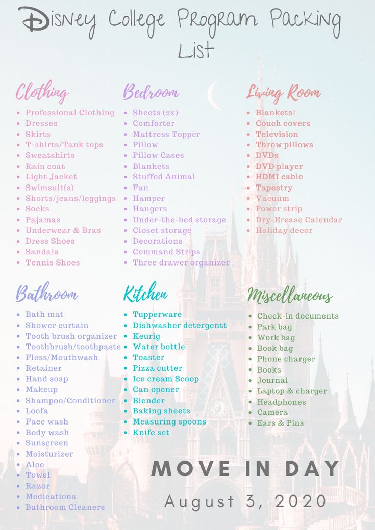 the disney college program packing list is shown in pink and blue with words above it