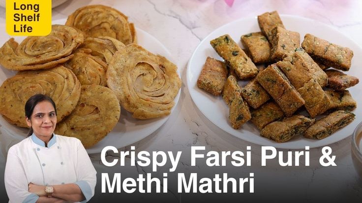 6 Tips to Make Perfect Crispy Farsi Puri & Methi Mathri Recipe for Diwali | Quick & Easy Homemade Mathri Recipe, Moong Dal, Easy Homemade, Shelf Life, Diwali, Quick Easy, Stuffed Peppers, Snacks