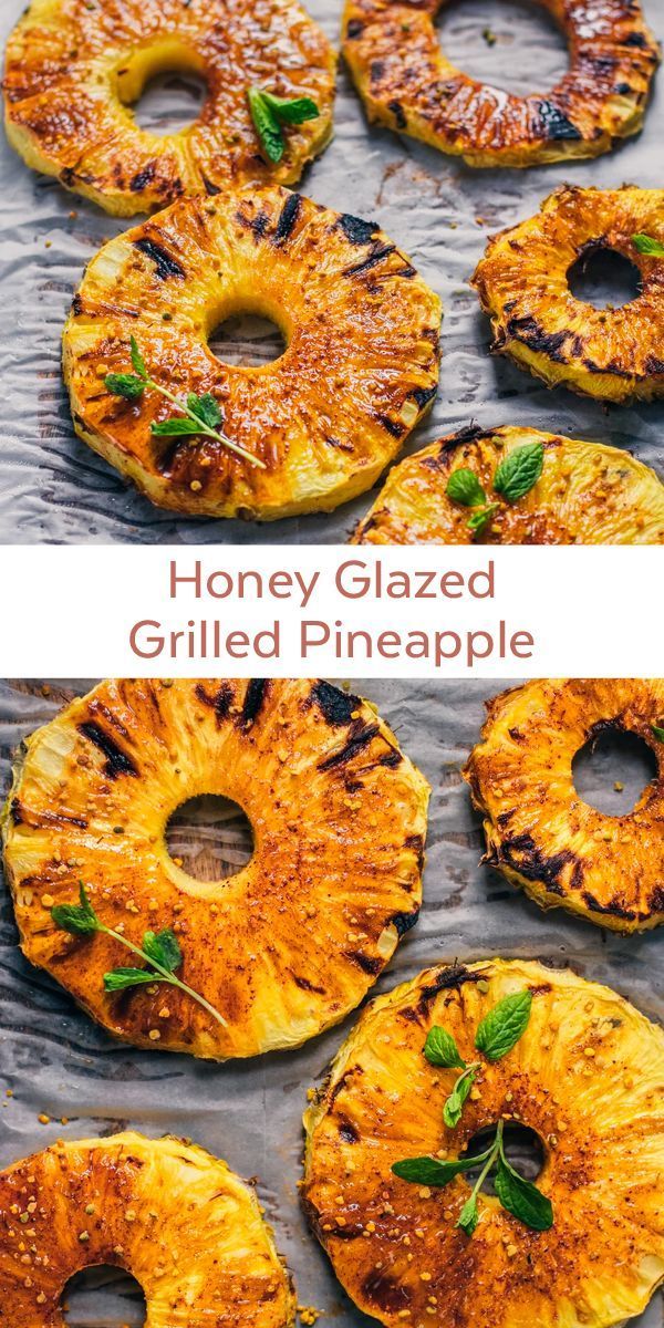 grilled pineapples on a baking sheet with the words honey glazed grilled pineapple