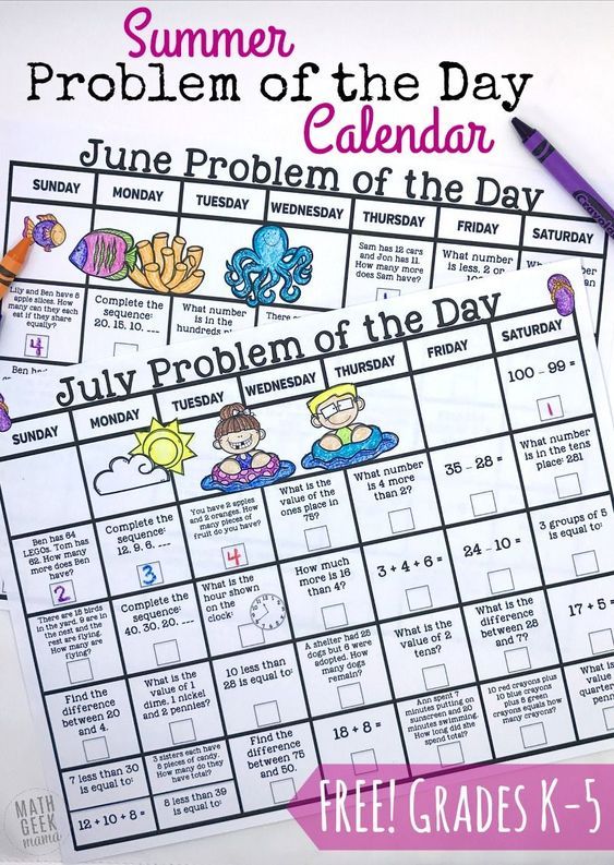 a printable calendar for the summer school year is shown with pencils and markers