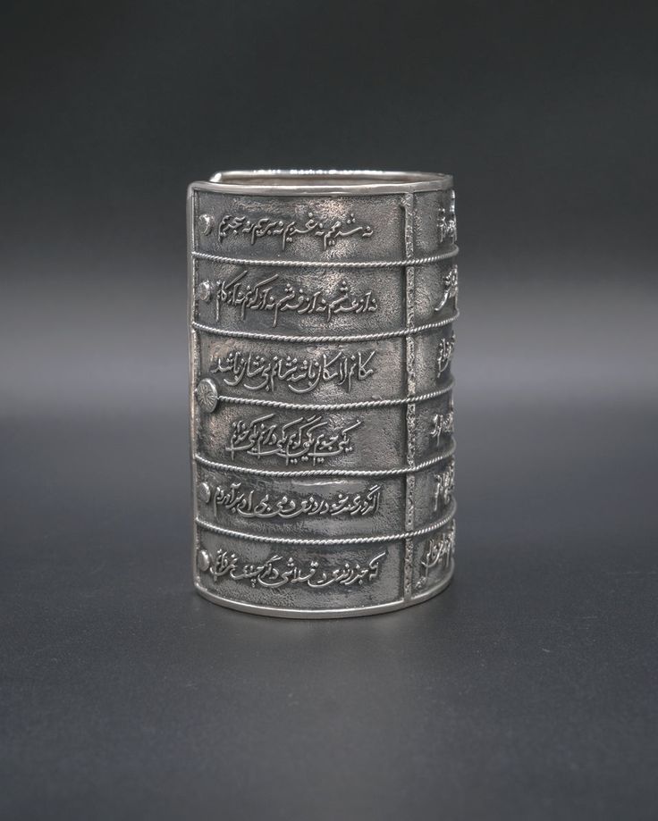 Embrace the beauty of simplicity with our sterling silver cuff that beautifully encapsulates the enchanting words of Rumi's poetry. The hand-carved inscription of "Only Breath" reminds us of the preciousness of each human we encounter. Let this cuff be your daily reminder to pause, breathe, and appreciate the people surrounding you. 190g silver | Length 9 cm by 17 cm Engraved Sterling Silver Cuff Bracelet For Ceremonial Occasions, Sterling Silver Engraved Cuff Bracelet For Ceremonial Wear, Handmade Silver Promise Bracelets, Antique Silver Cuff Bracelet With Oxidized Finish As Gift, Spiritual Sterling Silver Bracelet For Weddings, Spiritual Sterling Silver Cuff Bracelet For Ceremonial Occasions, Spiritual Engraved Sterling Silver Bracelet For Gifts, Unique Engraved Cuff Bracelet As Gift, Handmade Silver Bracelets For Blessing