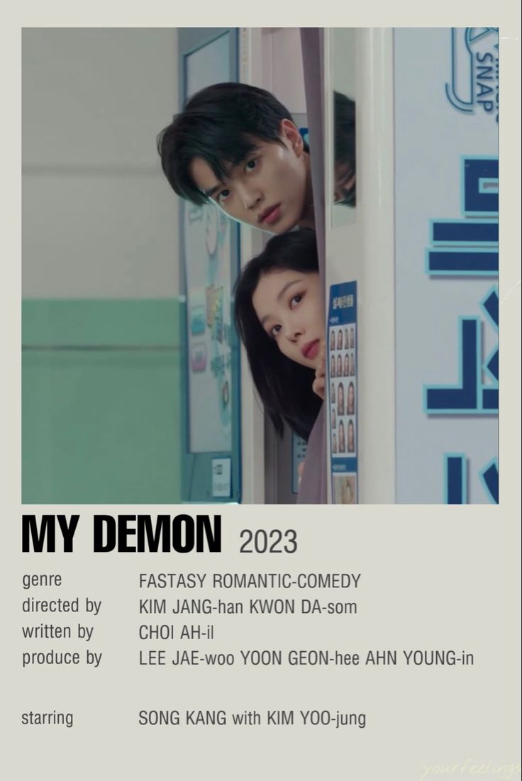 the poster for my demon shows two young people peeking out from behind a door and looking at each other