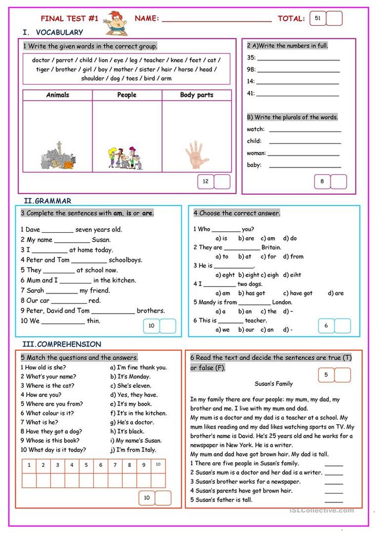 the worksheet for reading and writing in english with pictures on it, including an image