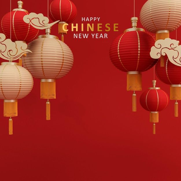 red and white lanterns are hanging in the air with happy chinese new year written on them