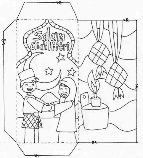 a coloring page with an image of two people hugging each other in front of a birthday cake