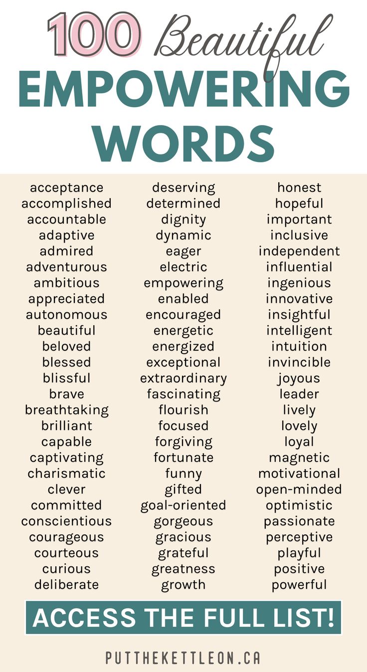 100 beautiful empowering words Love In Different Words, Important Words Inspiration, 10 Words To Describe Me, Unique Compliments Words, One Word Description People, Other Words For Awesome, Describing Words For People, Beautiful Words English, Positive Descriptive Words For People