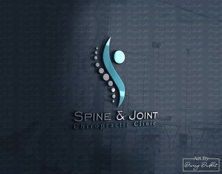 Chiropractic Logo Design, Spine Logo Design, Chiropractic Logo, Chiropractic Office Design, Clinic Art, Massage Room Design, Chiropractic Therapy, Typo Logo Design, Hospital Logo