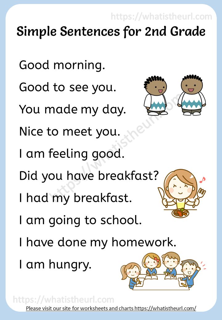 an image of a poem for 2nd grade students to use in their writing and speaking skills