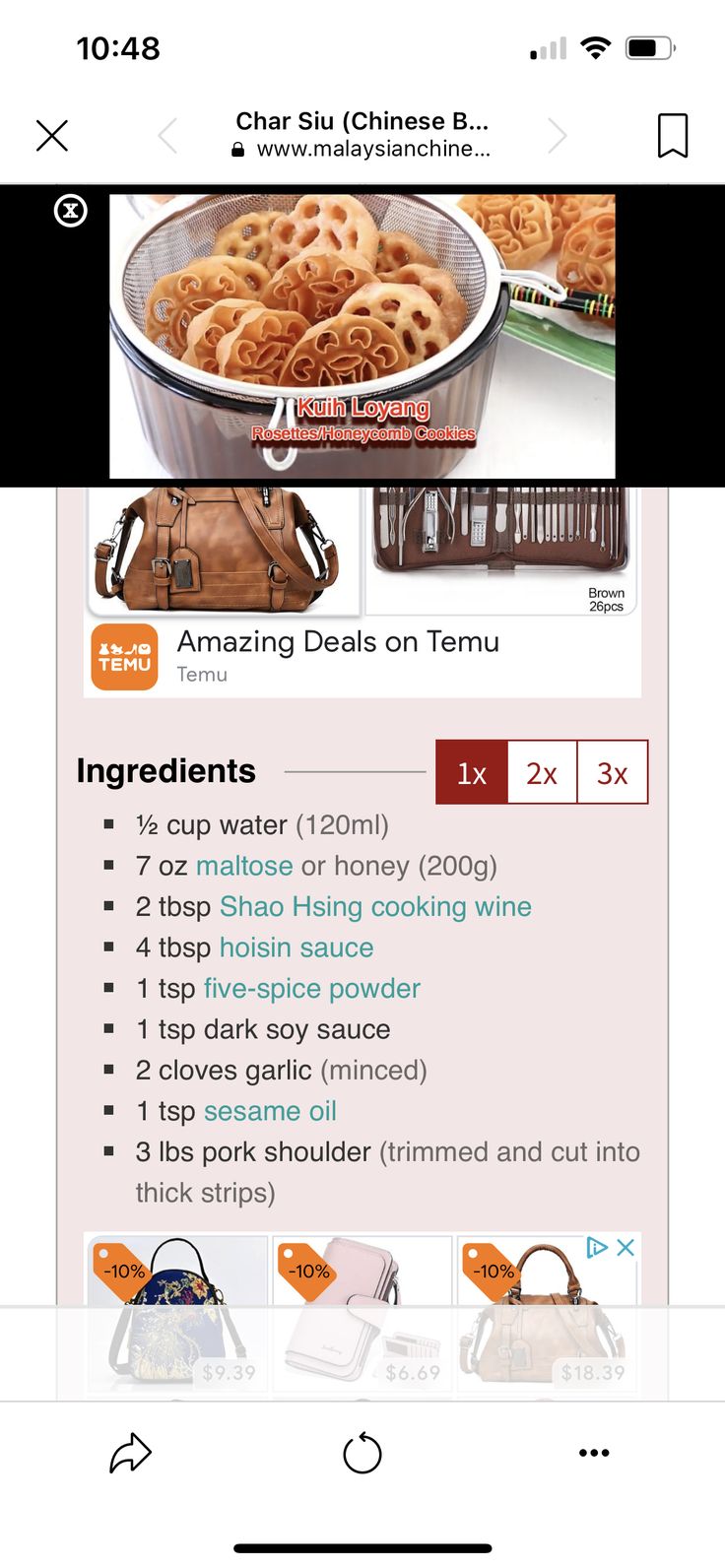 an image of food items displayed on the app store's mobile page, which is also available for purchase