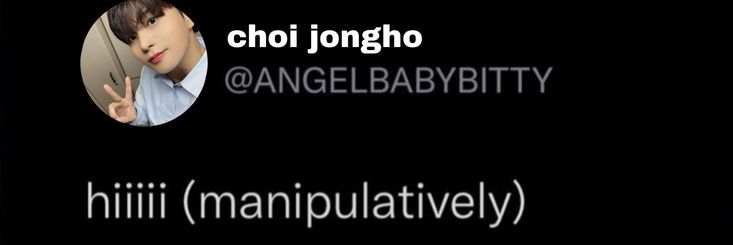 a black background with the words'chiqiongho @ angelbabybitty '