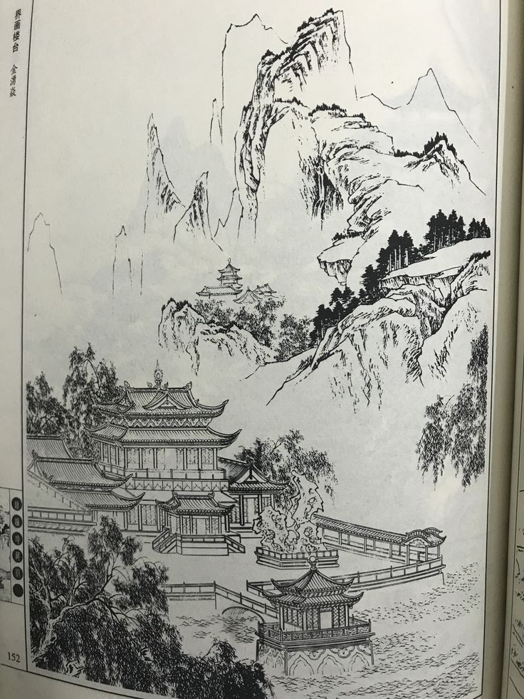 an open book with black and white ink drawings on it's cover, showing mountains in the background