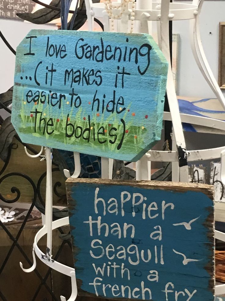 a wooden sign that says i love gardening it makes it easier to hide the bodies