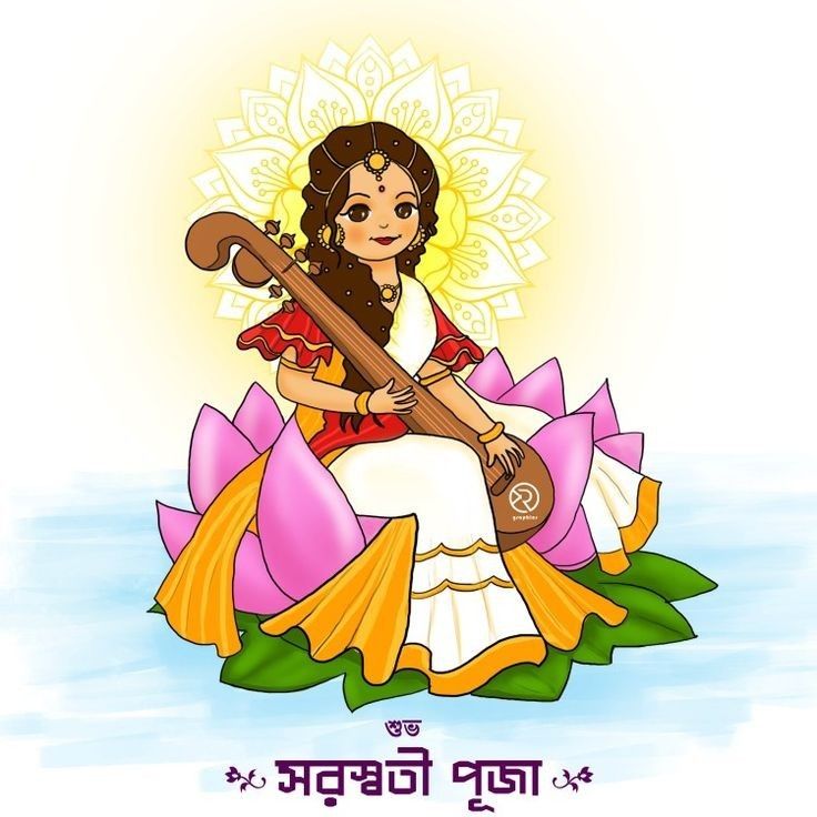 Basant Panchami Drawing Easy, Saraswati Puja Drawing For Kids, Saraswati Devi Mandala Art, Basant Panchami Drawing For Kids, Saraswati Maa Drawing Easy, Swarasati Maa Drawing, Cute Saraswati Goddess, Sarswati Maa Drawings, Basant Panchami Decoration Ideas