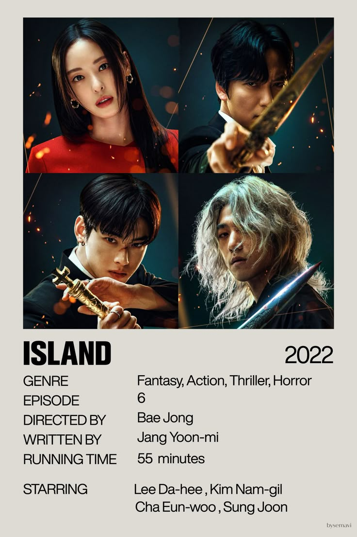 an advertisement for the upcoming movie island, featuring actors from two different countries and their names