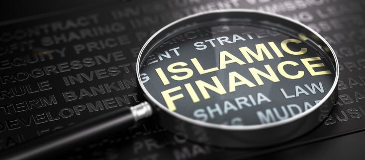 a magnifying glass with the word islamic finance under it on a black background