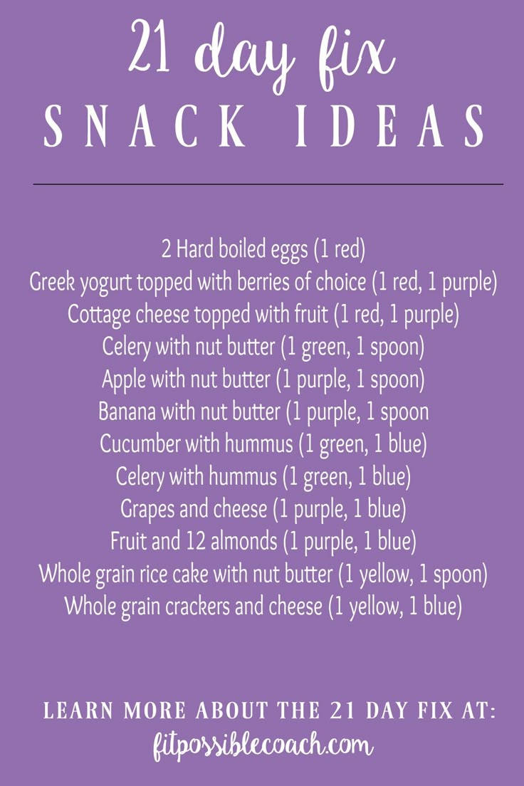 21 Day Fix Easy SNACK ideas 21 Day Fix Meal Plan For Beginners, 21 Day Fix Snack Ideas, 21 Day Fix Snacks, 21 Day Fix Plan, 21 Day Fix Ideas, Beachbody 21 Day Fix, Fixate Recipes, Easy Snack Ideas, 21 Day Fix Diet