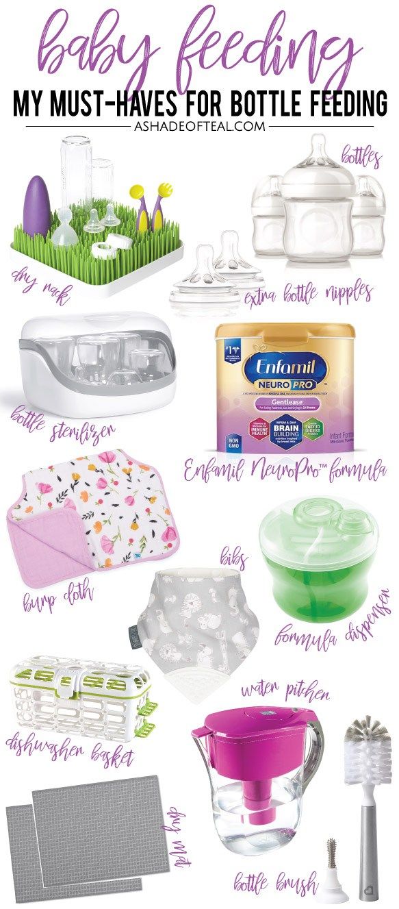 baby feeding products and their names are shown in this graphic diagram with the words, my must - haves for bottle feeding