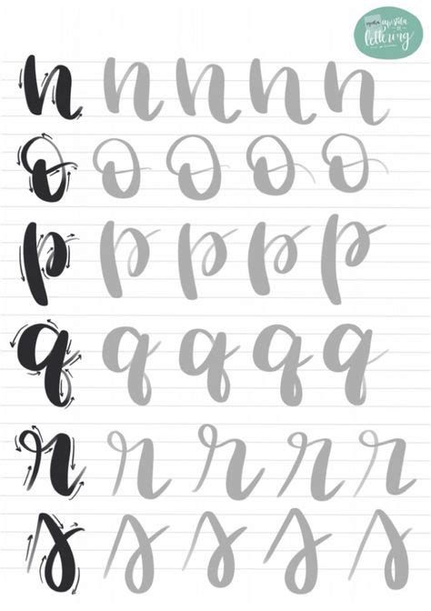 the handwritten alphabet is shown in black and white