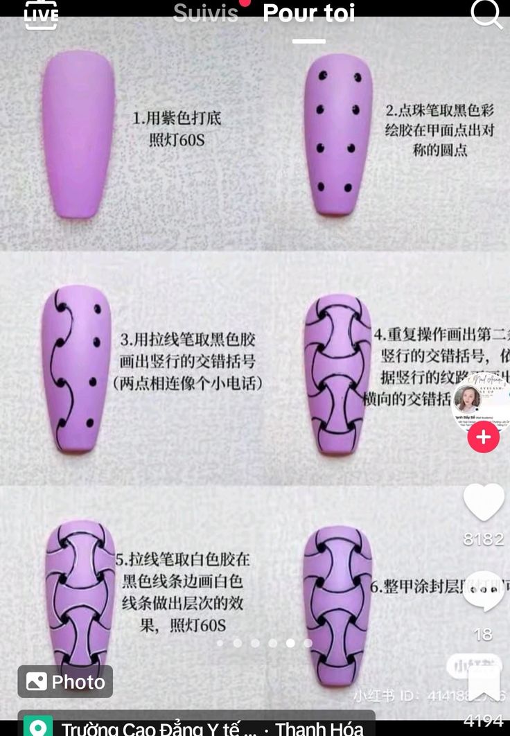 How To Draw Lines On Nails, Nail Tape Designs, Line Art Nail Design, Embroidery Jeans Men, Nail Line Art, Nagel Stamping, Quick Nail Art, Nail Tutorial Videos, Line Nail Art