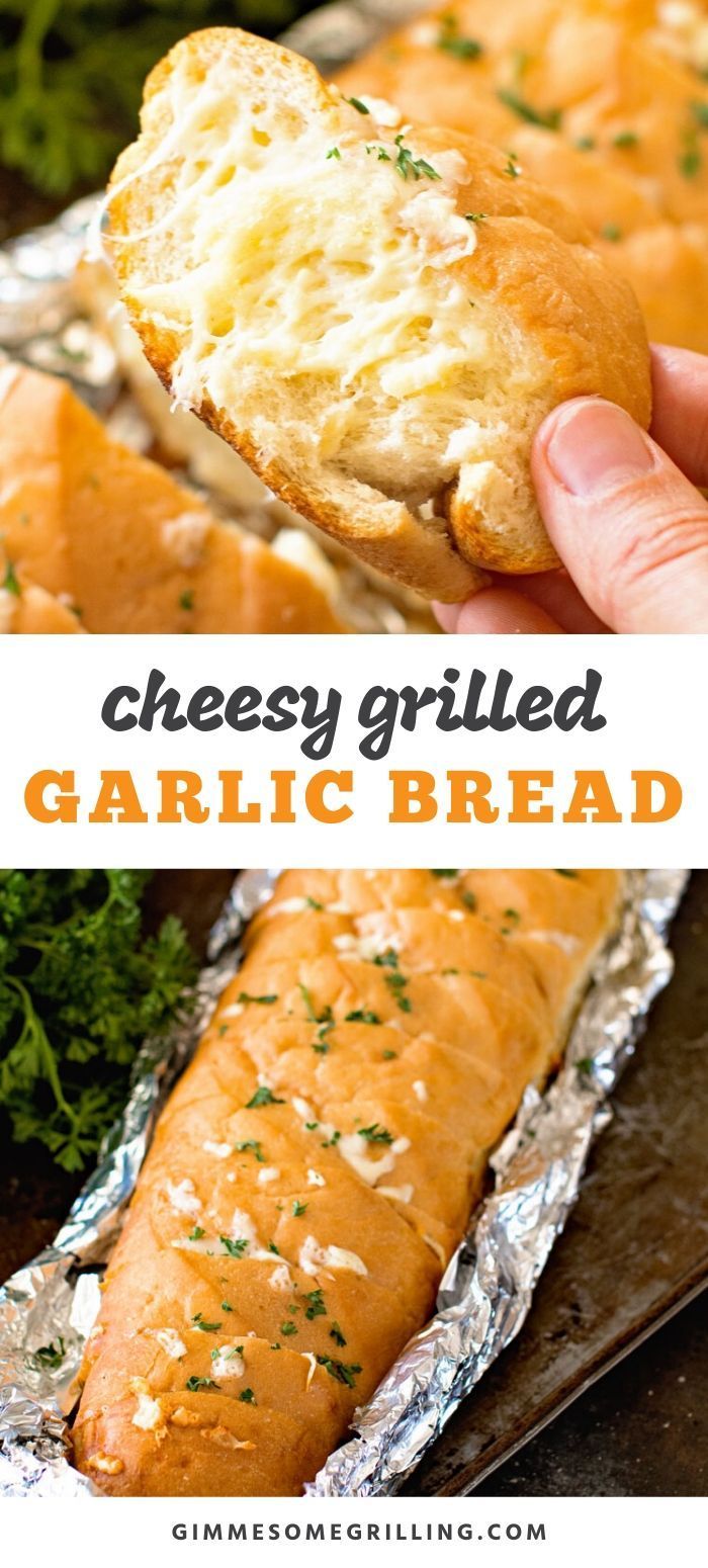 this cheesy grilled garlic bread is the perfect appetizer to serve at any party