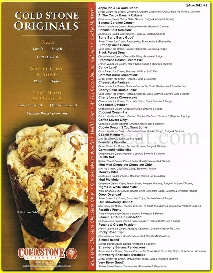 the menu for cold stone ice cream