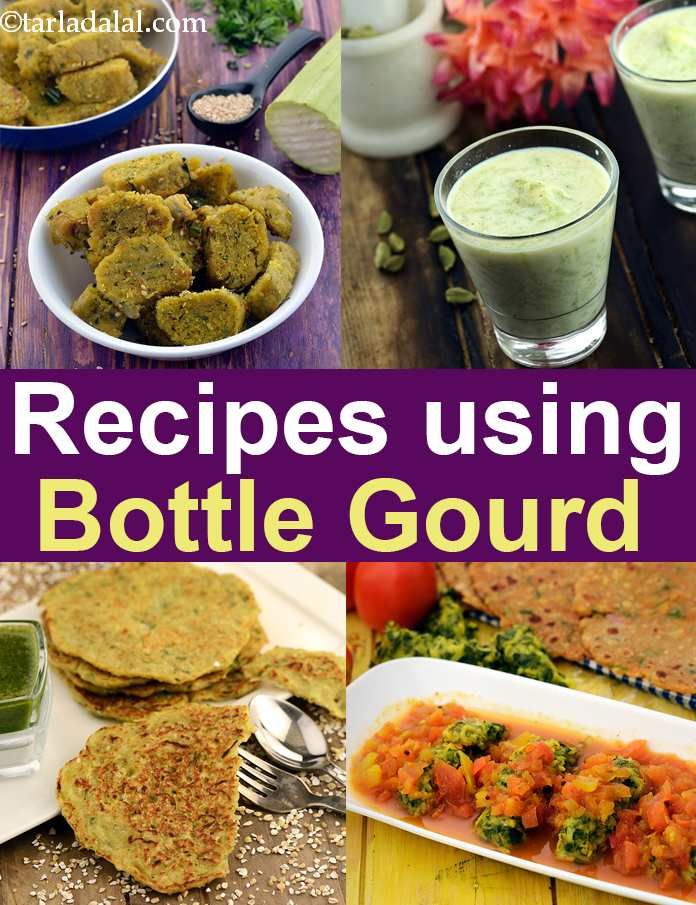 several pictures of food and drinks with the words recipes using bottle gourd on them