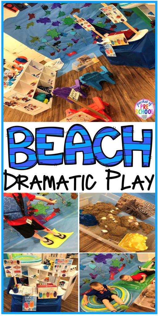 the beach dramatic play is an engaging activity for kids